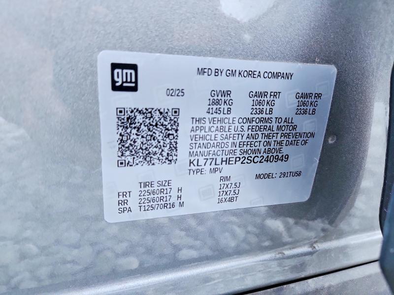 69414506 :رقم المزاد ، KL77LHEP2SC240949 vin ، 2025 Chevrolet Trax مزاد بيع
