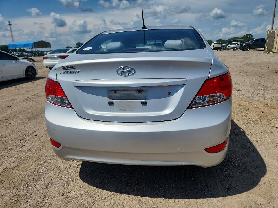 2012 Hyundai Accent მანქანა იყიდება აუქციონზე, vin: KMHCT4AE5CU202945, აუქციონის ნომერი: 64595106