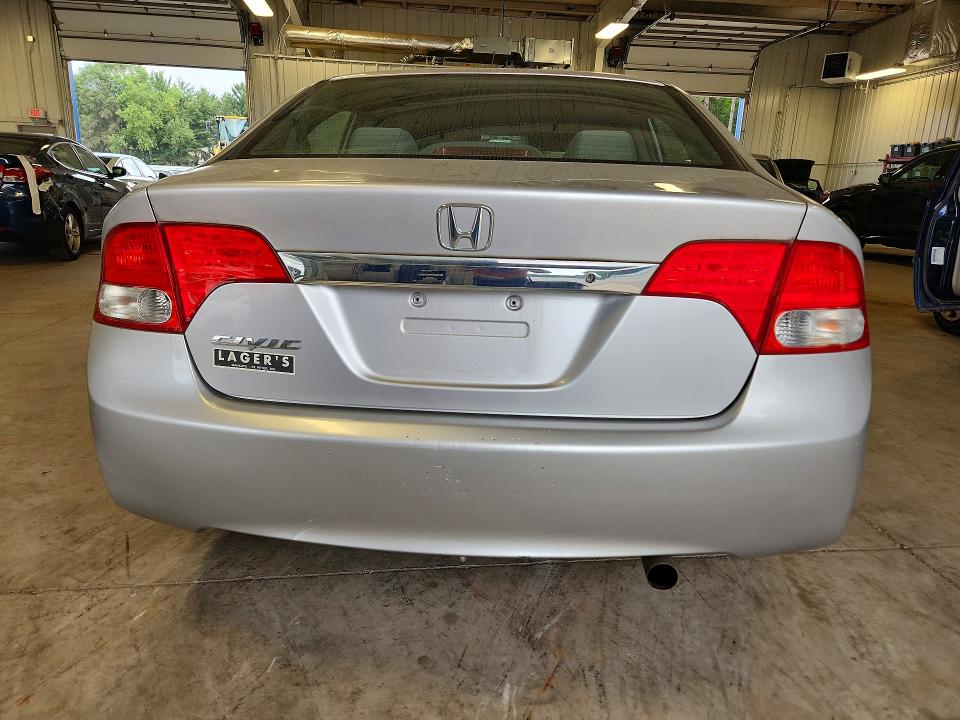 Aukcja sprzedaży 2011 Honda Civic, vin: 19XFA1F59BE030558, numer aukcji: 65642856