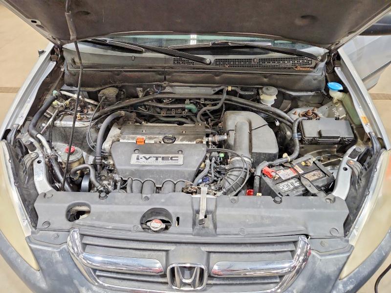 Aukcja sprzedaży 2002 Honda Cr-v, vin: 021023, numer aukcji: 65984856
