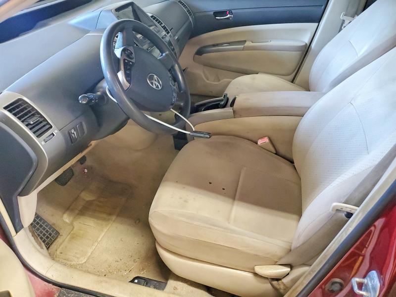 2005 Toyota Prius მანქანა იყიდება აუქციონზე, vin: JTDKB20U953118118, აუქციონის ნომერი: 65794706