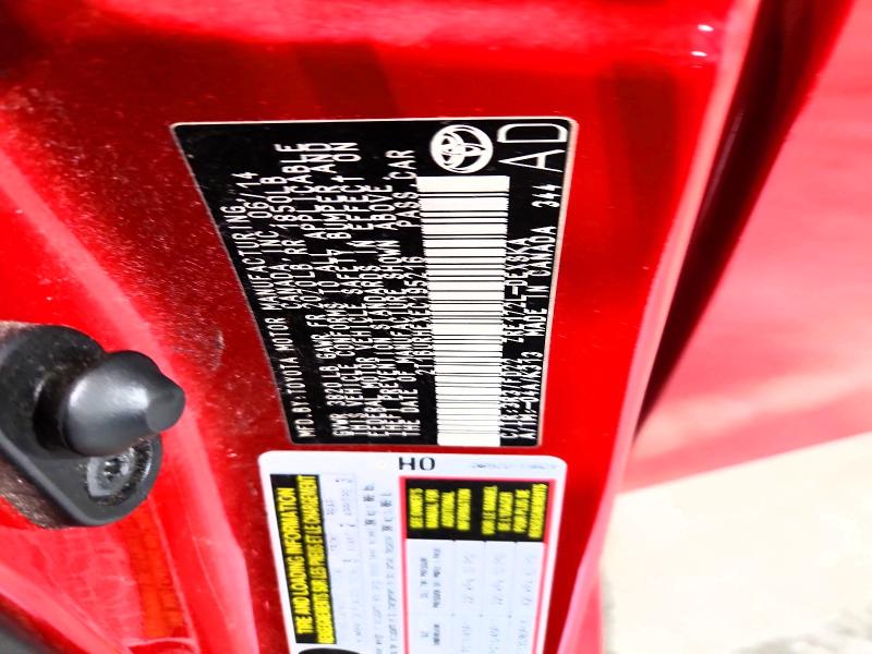 2014 Toyota Corolla მანქანა იყიდება აუქციონზე, vin: 2T1BURHEXEC195216, აუქციონის ნომერი: 65005036