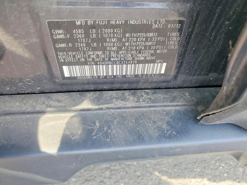 Продаж на аукціоні авто 2012 Subaru Outback, vin: 4S4BRBCC8C3254828, номер лоту: 64721066