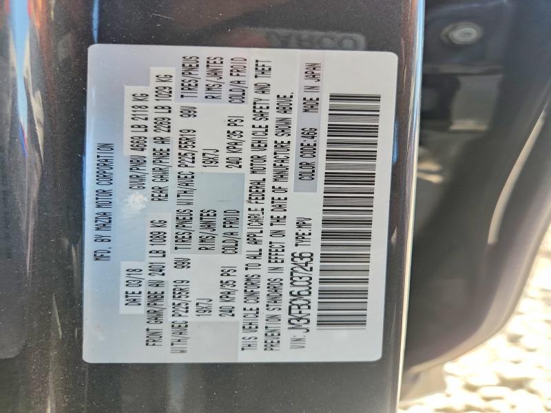 Aukcja sprzedaży 2018 Mazda Cx-5, vin: JM3KFBCM6J0372436, numer aukcji: 63667526