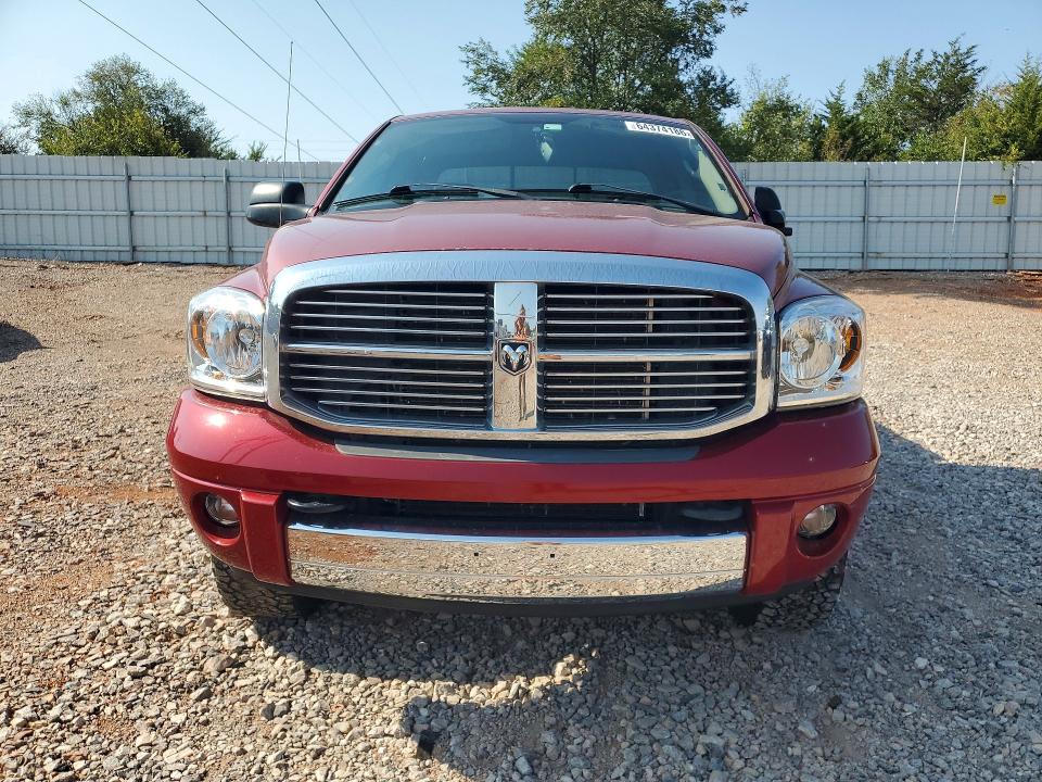 Продажа на аукционе авто 2007 Dodge Ram 2500, vin: 1D7KS28AX7J604774, номер лота: 64374186