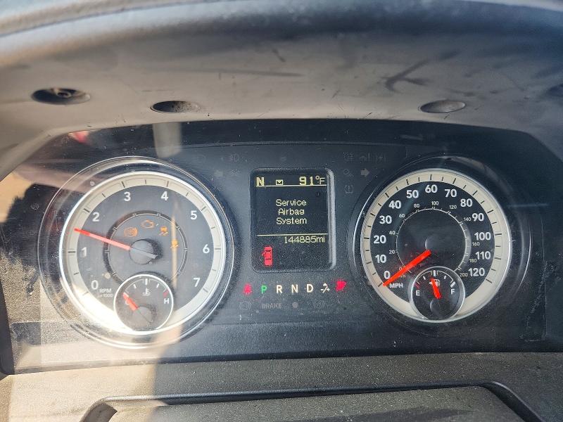 2016 Ram 1500 მანქანა იყიდება აუქციონზე, vin: 1C6RR7FGXGS365236, აუქციონის ნომერი: 65725236