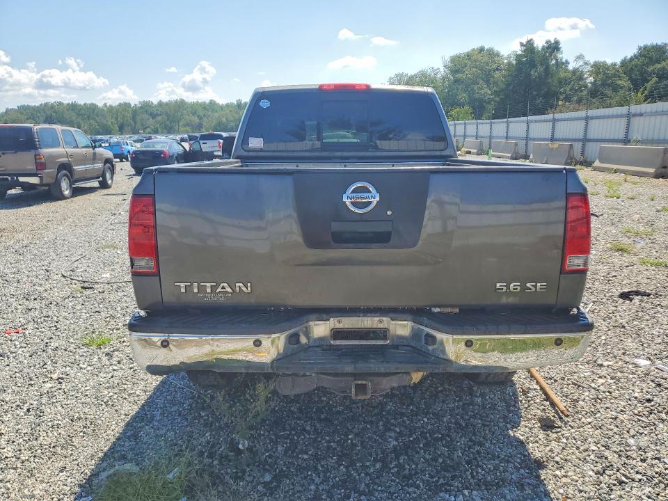 2008 Nissan Titan მანქანა იყიდება აუქციონზე, vin: 1N6AA06C18N336531, აუქციონის ნომერი: 67190056