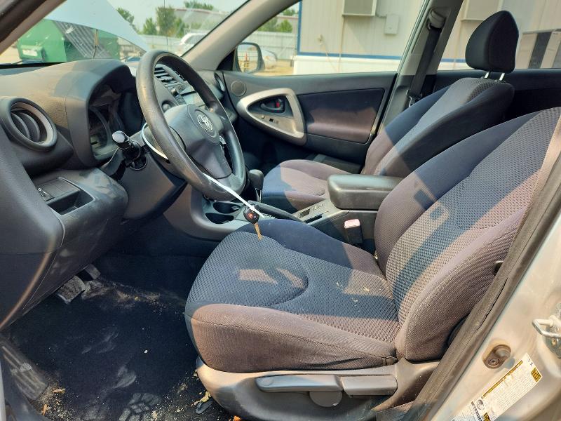 2007 Toyota Rav4 მანქანა იყიდება აუქციონზე, vin: JTMBD32V376039115, აუქციონის ნომერი: 64632316