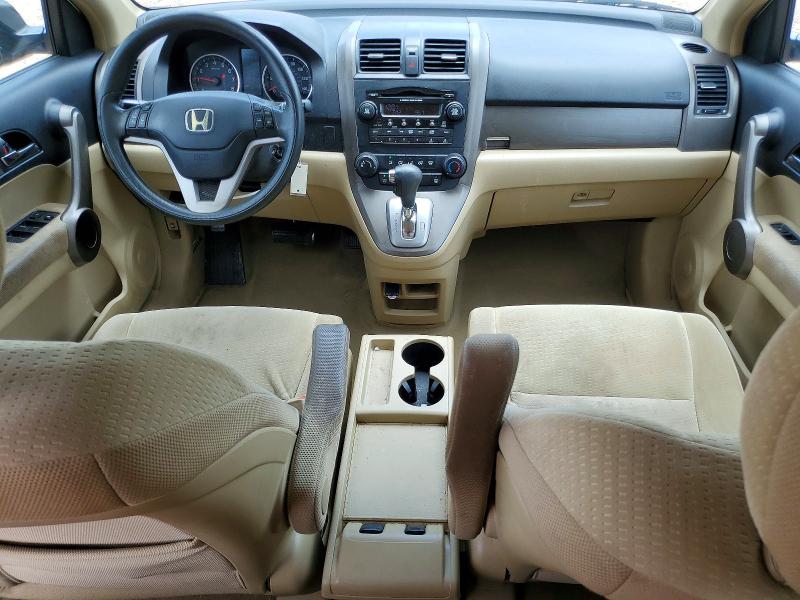 2008 Honda Cr-v მანქანა იყიდება აუქციონზე, vin: 3CZRE38528G700050, აუქციონის ნომერი: 62951406