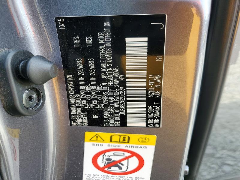 Auction sale of the 2016 Lexus Nx 200t, vin: JTJBARBZXG2052639, lot number: 64945706