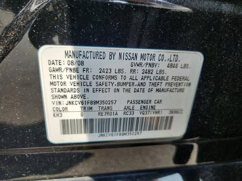 2009 Infiniti G37 Sedan მანქანა იყიდება აუქციონზე, vin: JNKCV61F89M350257, აუქციონის ნომერი: 64960276