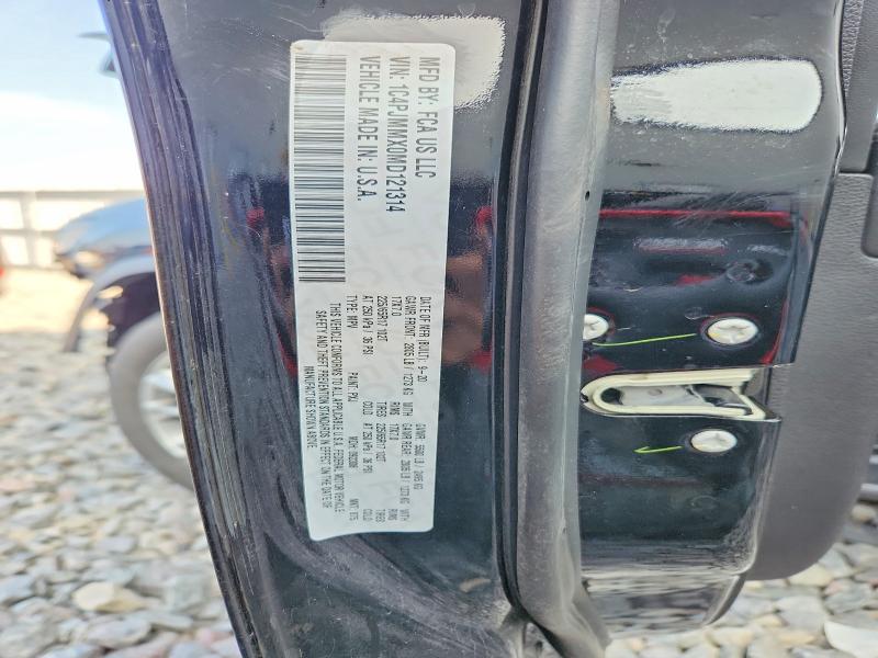 Aukcja sprzedaży 2021 Jeep Cherokee, vin: 1C4PJMMX0MD121314, numer aukcji: 65508026