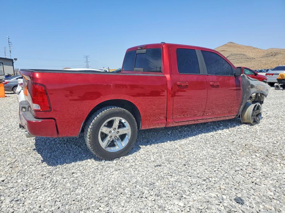 Продаж на аукціоні авто 2012 Dodge Ram 1500, vin: 1C6RD6HT7CS334121, номер лоту: 64291926