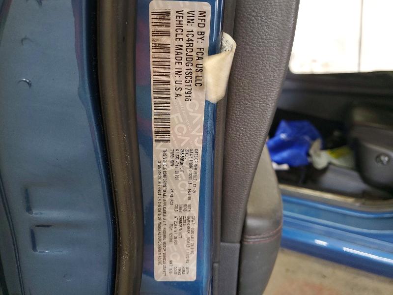 Aukcja sprzedaży 2025 Dodge Durango, vin: 1C4RDJDG1SC517916, numer aukcji: 64201916