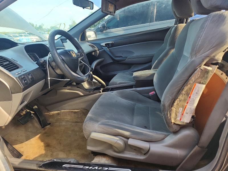 Продаж на аукціоні авто 2006 Honda Civic, vin: 2HGFG12836H546179, номер лоту: 59032696