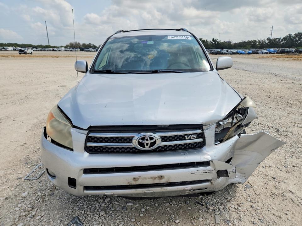 63953146 :رقم المزاد ، JTMZK31V886013973 vin ، 2008 Toyota Rav4 مزاد بيع