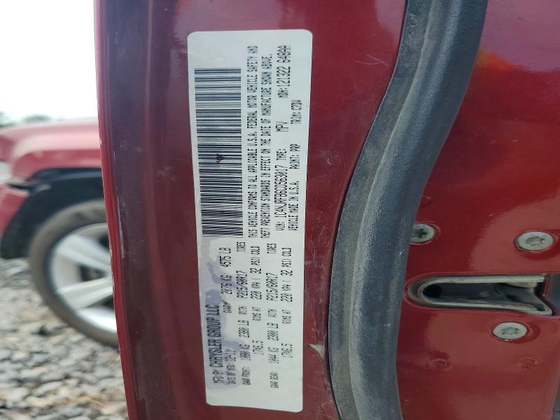 Продажа на аукционе авто 2012 Jeep Patriot, vin: 1C4NJRFB6CD563017, номер лота: 62476556