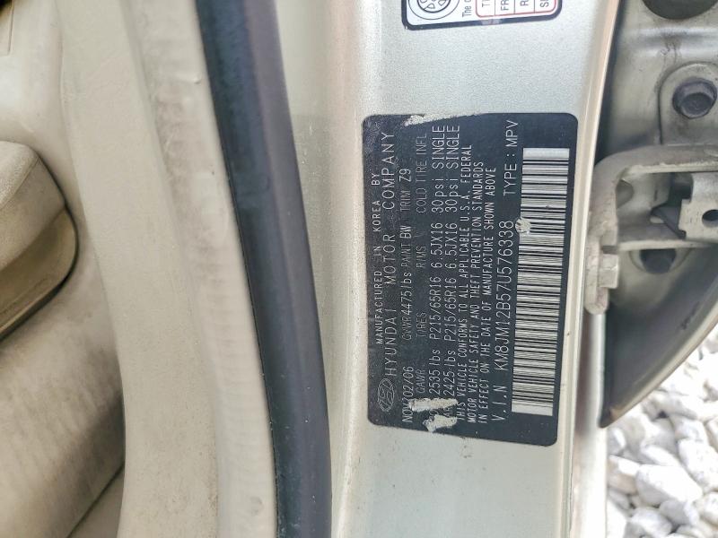 65854286 :رقم المزاد ، KM8JM12B57U576338 vin ، 2007 Hyundai Tucson مزاد بيع