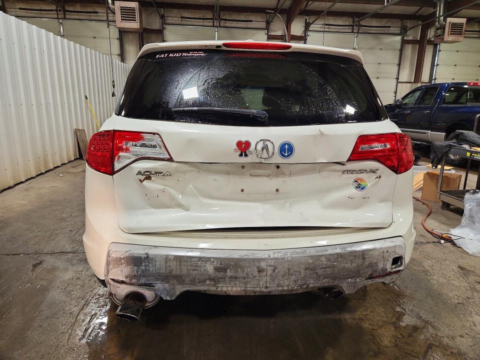 2009 Acura Mdx მანქანა იყიდება აუქციონზე, vin: 2HNYD28259H532470, აუქციონის ნომერი: 63242546