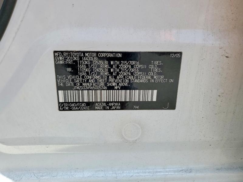 Продажа на аукционе авто 2006 Toyota Rav4, vin: JTMZD33V965005746, номер лота: 63484196