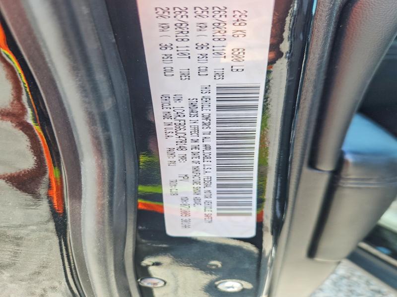 2018 Jeep Grand Cherokee მანქანა იყიდება აუქციონზე, vin: 1C4RJFBG6JC478148, აუქციონის ნომერი: 66532796