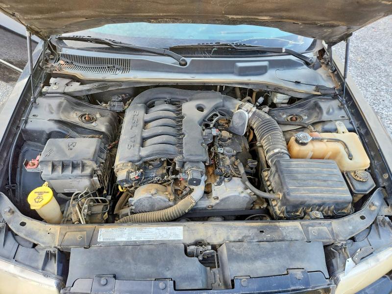 Aukcja sprzedaży 2007 Chrysler 300, vin: 2C3KA53G27H861315, numer aukcji: 66262916