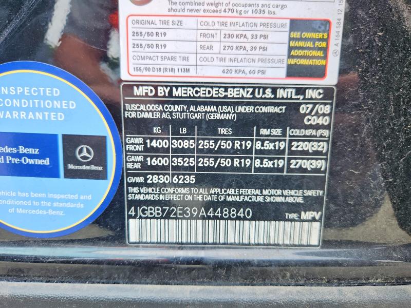 2009 Mercedes-benz Ml მანქანა იყიდება აუქციონზე, vin: 4JGBB72E39A448840, აუქციონის ნომერი: 66553216