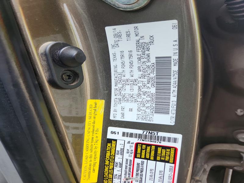 64323406 :رقم المزاد ، 5TFJU4GN0FX066565 vin ، 2015 Toyota Tacoma مزاد بيع