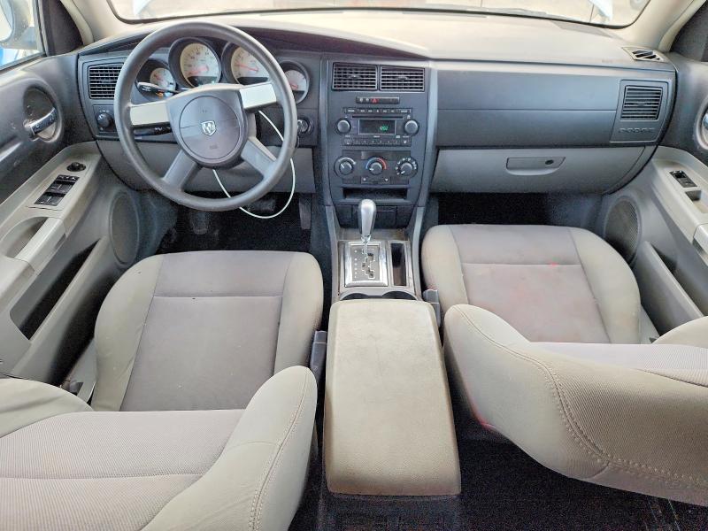 Продажа на аукционе авто 2007 Dodge Magnum, vin: 2D4FV47T47H750125, номер лота: 64667136