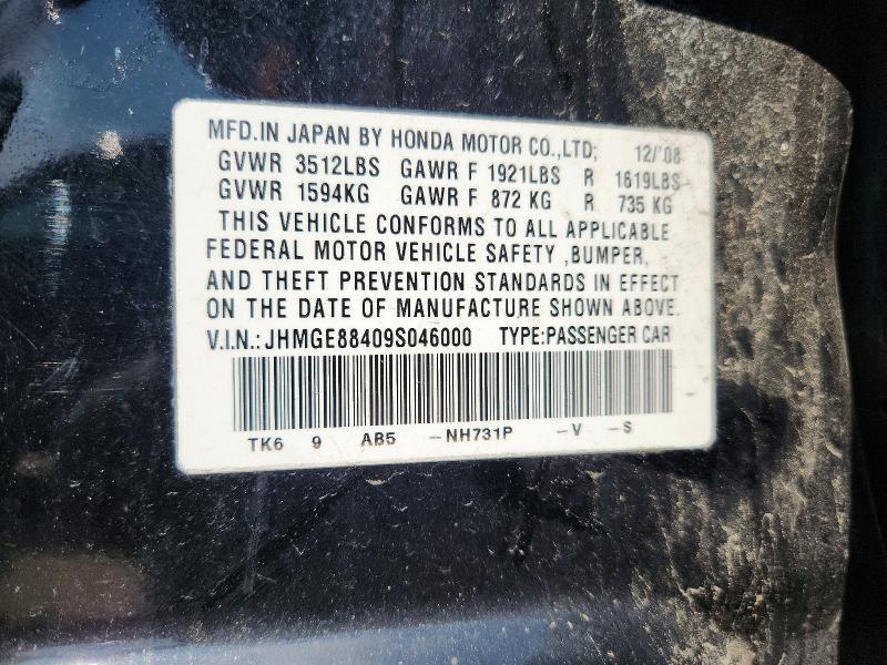 2009 Honda Fit მანქანა იყიდება აუქციონზე, vin: JHMGE88409S046000, აუქციონის ნომერი: 63354566