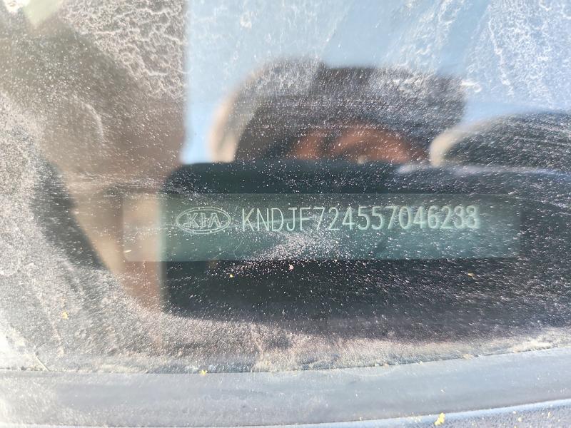 Aukcja sprzedaży 2005 Kia Sportage, vin: KNDJF724557046238, numer aukcji: 63853056