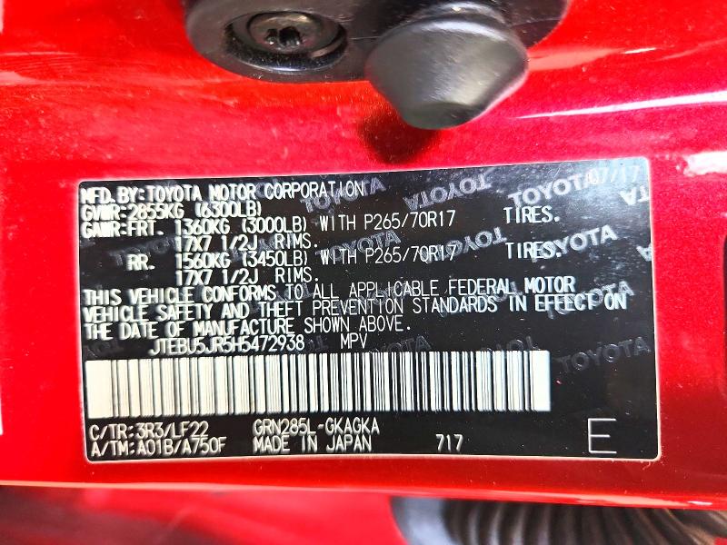 Продаж на аукціоні авто 2017 Toyota 4runner, vin: JTEBU5JR5H5472938, номер лоту: 65902806
