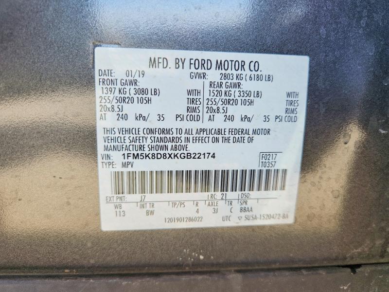 Продажа на аукционе авто 2019 Ford Explorer, vin: 1FM5K8D8XKGB22174, номер лота: 63264496