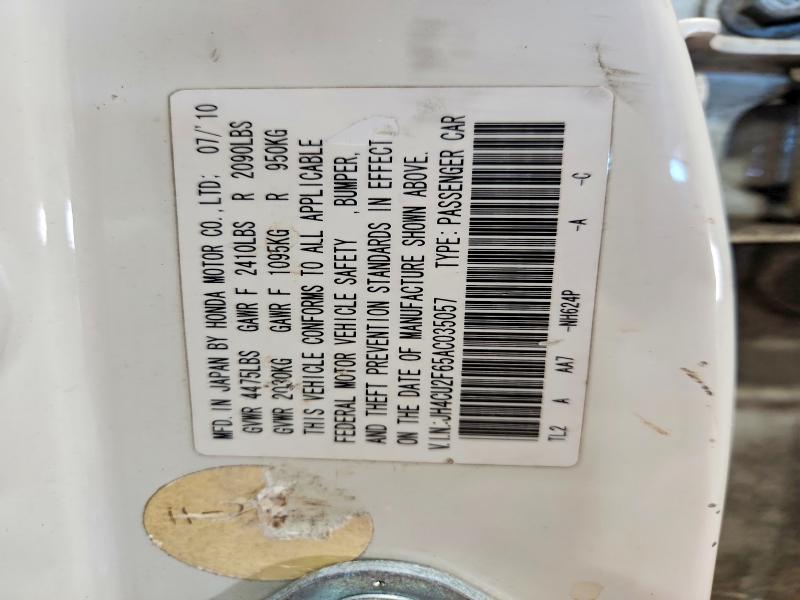 Продажа на аукционе авто 2010 Acura Tsx, vin: JH4CU2F65AC035057, номер лота: 65437316