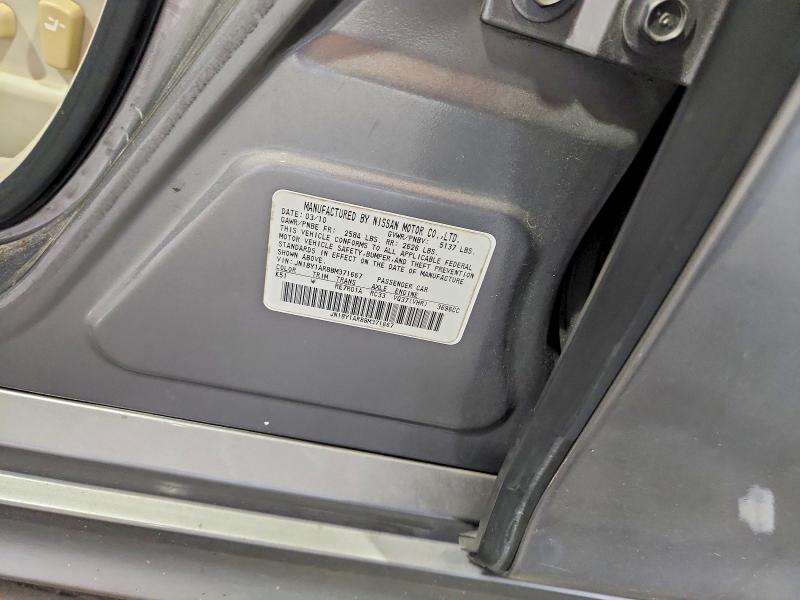 2011 Infiniti M37 მანქანა იყიდება აუქციონზე, vin: JN1BY1AR8BM371667, აუქციონის ნომერი: 61320116