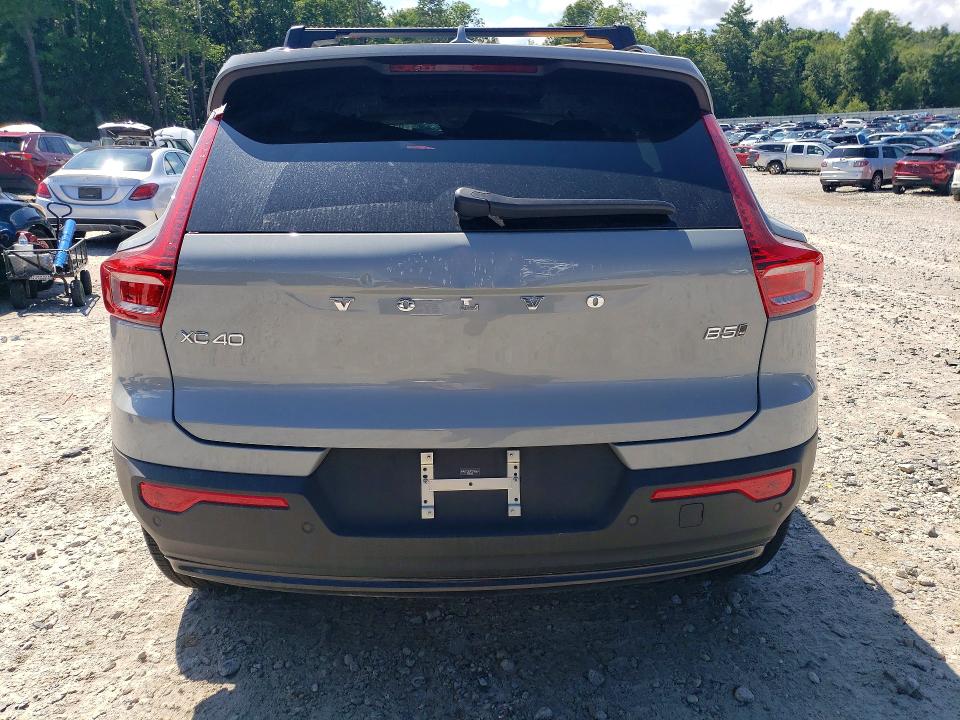 Aukcja sprzedaży 2026 Volvo Xc40, vin: YV4L12UC7T2772267, numer aukcji: 65351296