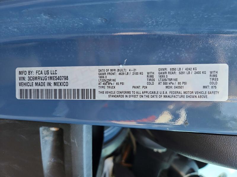 Продаж на аукціоні авто 2021 Ram Promaster 3500, vin: 3C6MRVJG1ME540798, номер лоту: 64186676