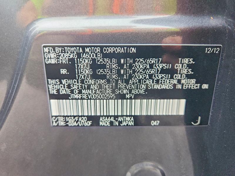 Aukcja sprzedaży 2013 Toyota Rav4, vin: JTMRFREV0D5002595, numer aukcji: 65805426