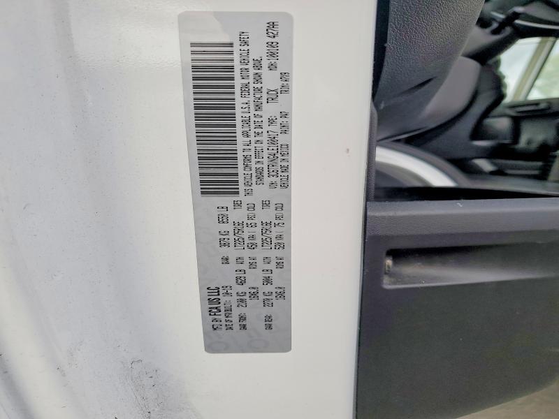 Продажа на аукционе авто 2020 Ram Promaster 1500, vin: 3C6TRVNG4LE100417, номер лота: 66859116