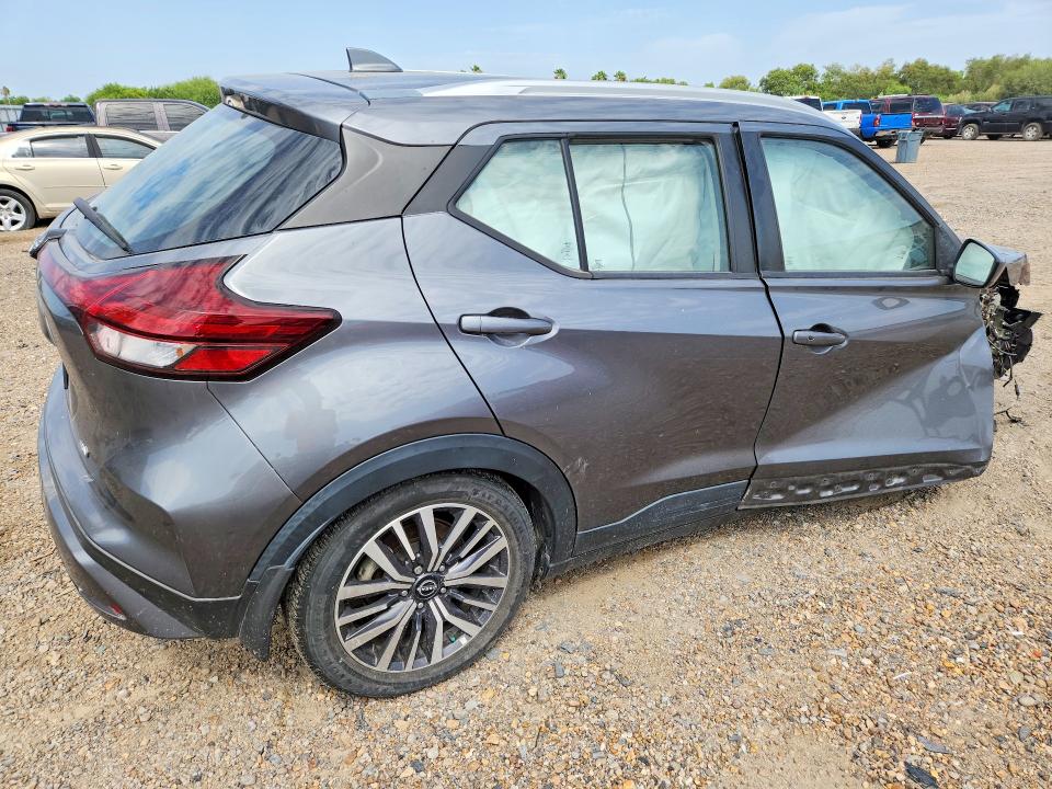 2023 Nissan Kicks მანქანა იყიდება აუქციონზე, vin: 3N1CP5CV9PL493139, აუქციონის ნომერი: 65922186
