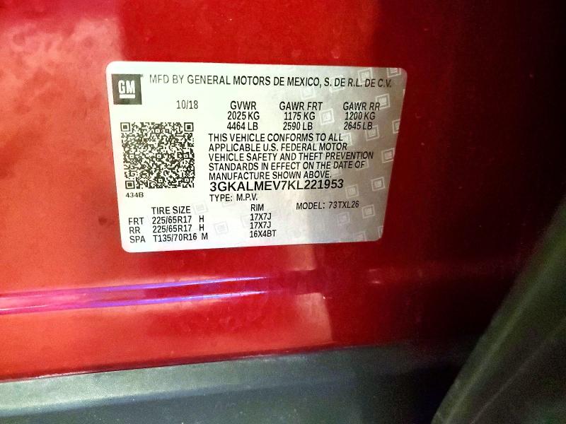 Продаж на аукціоні авто 2019 Gmc Terrain, vin: 3GKALMEV7KL221953, номер лоту: 63572866