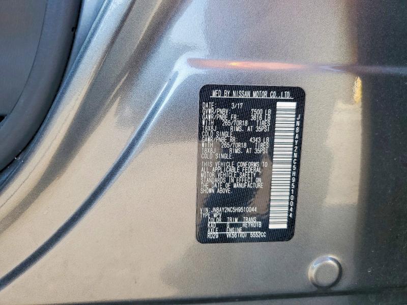 2017 Nissan Armada მანქანა იყიდება აუქციონზე, vin: JN8AY2NC5H9510044, აუქციონის ნომერი: 65937736