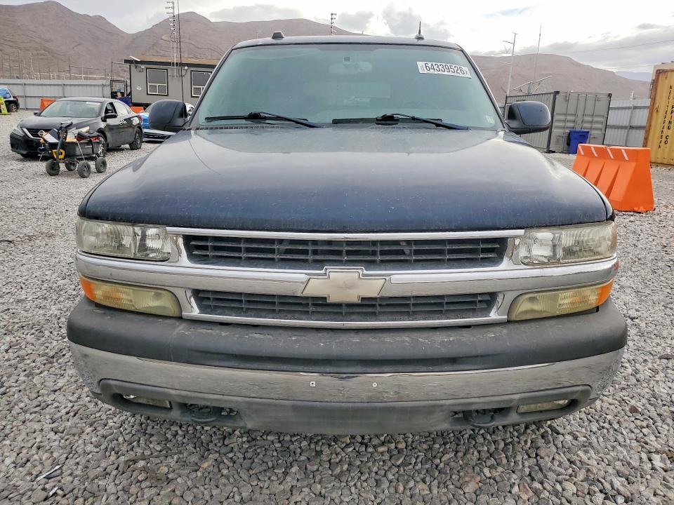 Продаж на аукціоні авто 2004 Chevrolet Suburban, vin: 3GNFK16Z04G211336, номер лоту: 64339526