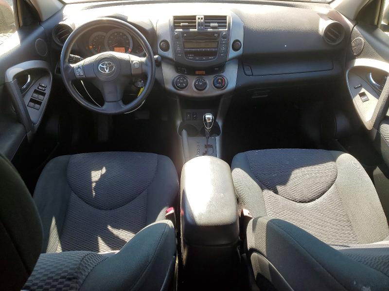Aukcja sprzedaży 2010 Toyota Rav4, vin: JTMRF4DV8A5034131, numer aukcji: 66966516