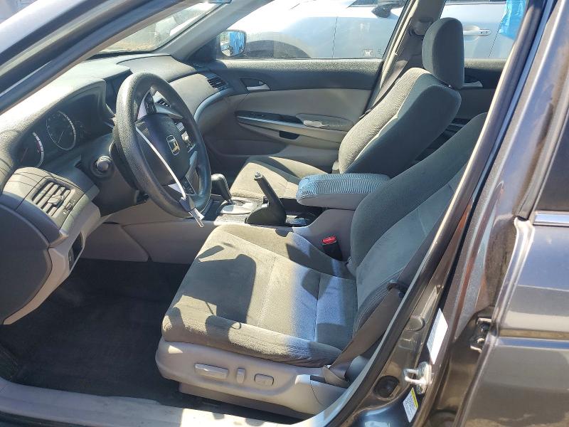 Продажа на аукционе авто 2008 Honda Accord, vin: 1HGCP26798A064957, номер лота: 63448236