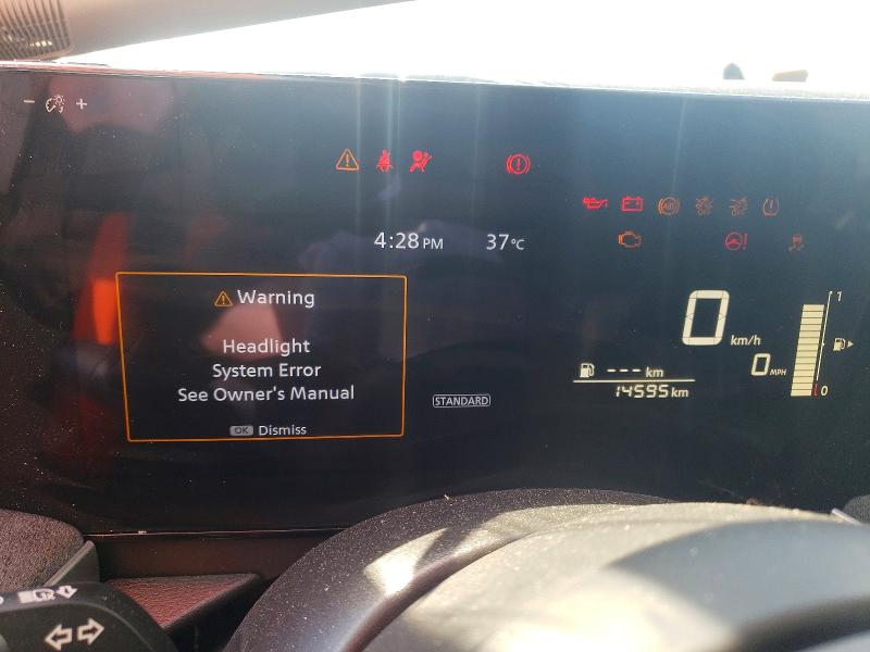2025 Nissan Kicks მანქანა იყიდება აუქციონზე, vin: 3N8AP6CB1SL316498, აუქციონის ნომერი: 62406036