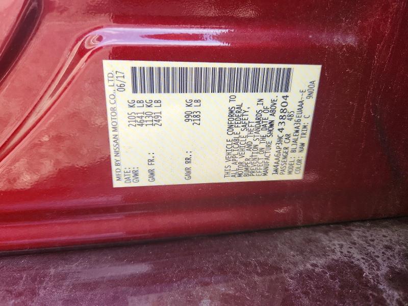 Aukcja sprzedaży 2017 Nissan Maxima, vin: 1N4AA6AP3HC438804, numer aukcji: 63342516