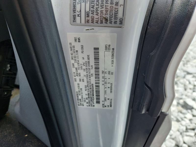 2019 Ford Transit მანქანა იყიდება აუქციონზე, vin: 1FTYE2CM8KKB32459, აუქციონის ნომერი: 64659656