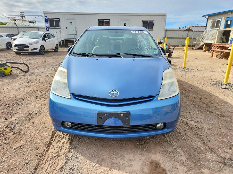 Aukcja sprzedaży 2005 Toyota Prius, vin: JTDKB20U357042209, numer aukcji: 63939266