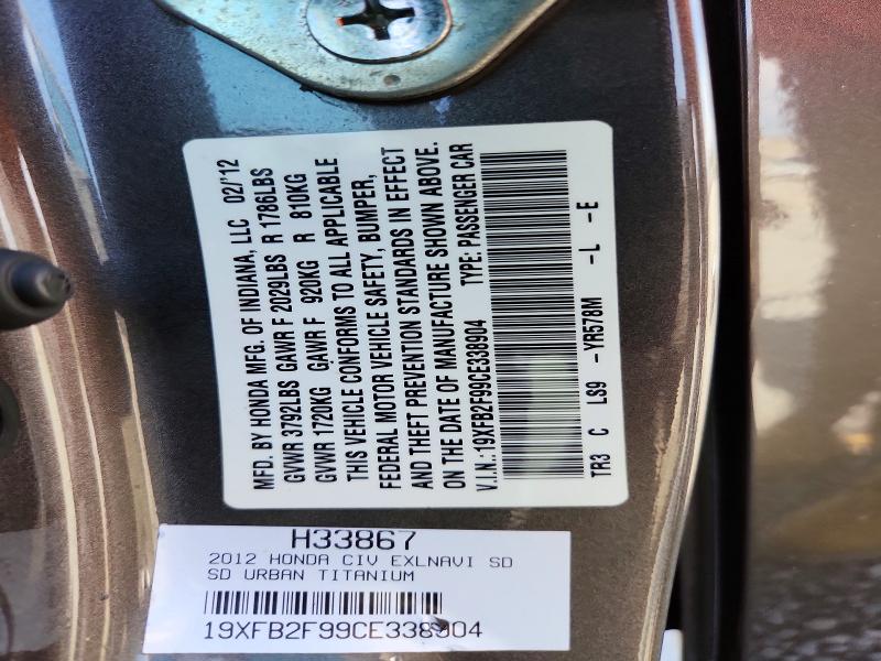 Продажа на аукционе авто 2012 Honda Civic, vin: 19XFB2F99CE338904, номер лота: 64078896